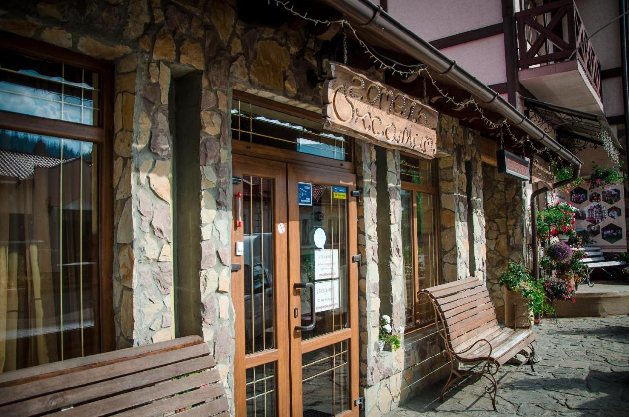 Oksamit Resort Vorohta Kültér fotó