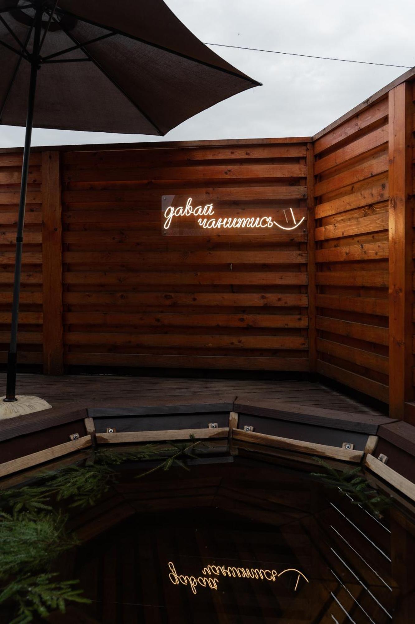 Oksamit Resort Vorohta Kültér fotó