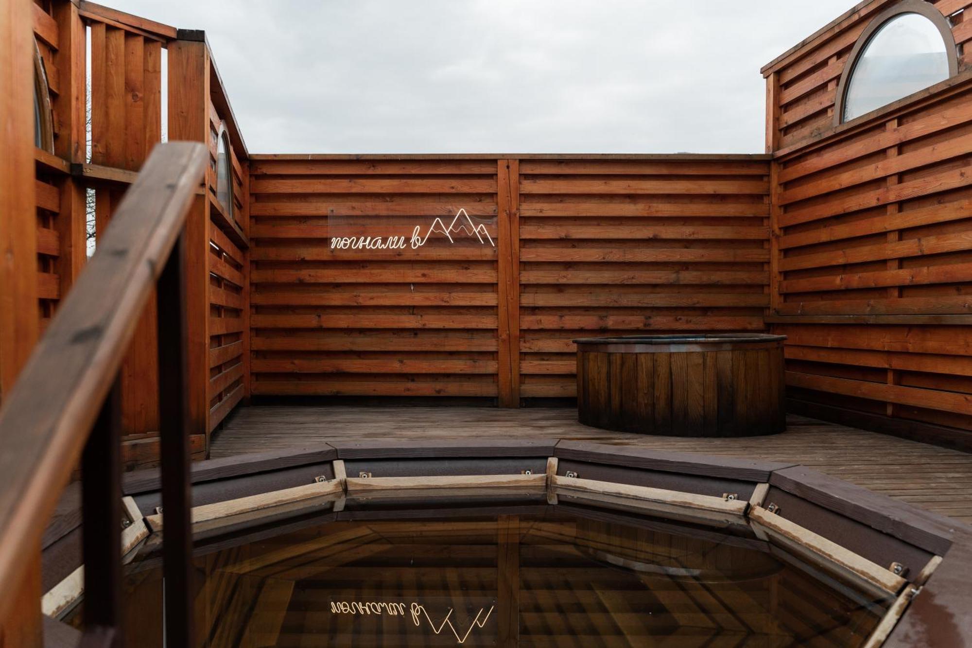 Oksamit Resort Vorohta Kültér fotó
